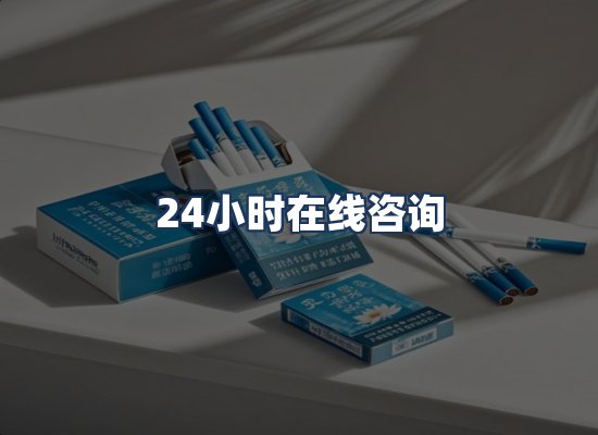直发优势
